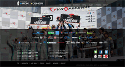 Desktop Screenshot of hiroki-yoshida.com